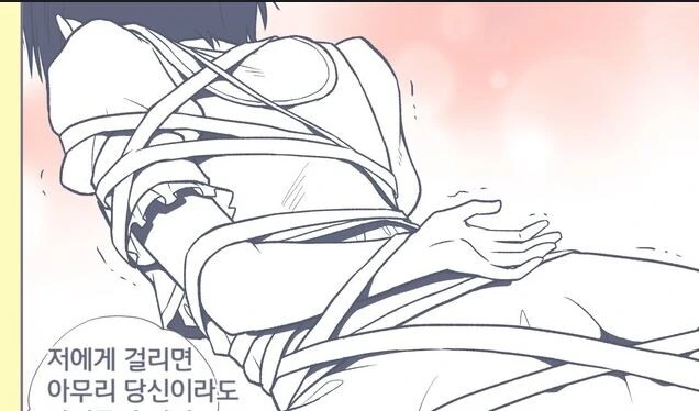 프리코네) 은근 여장에 방해되는 물건