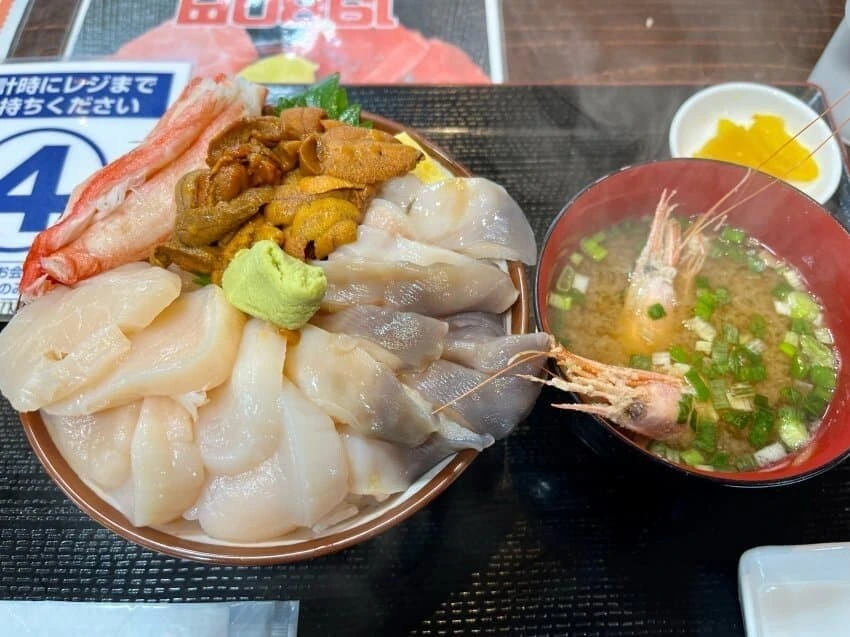 말딸?) 홋코가 사는 토마코마이의 명물