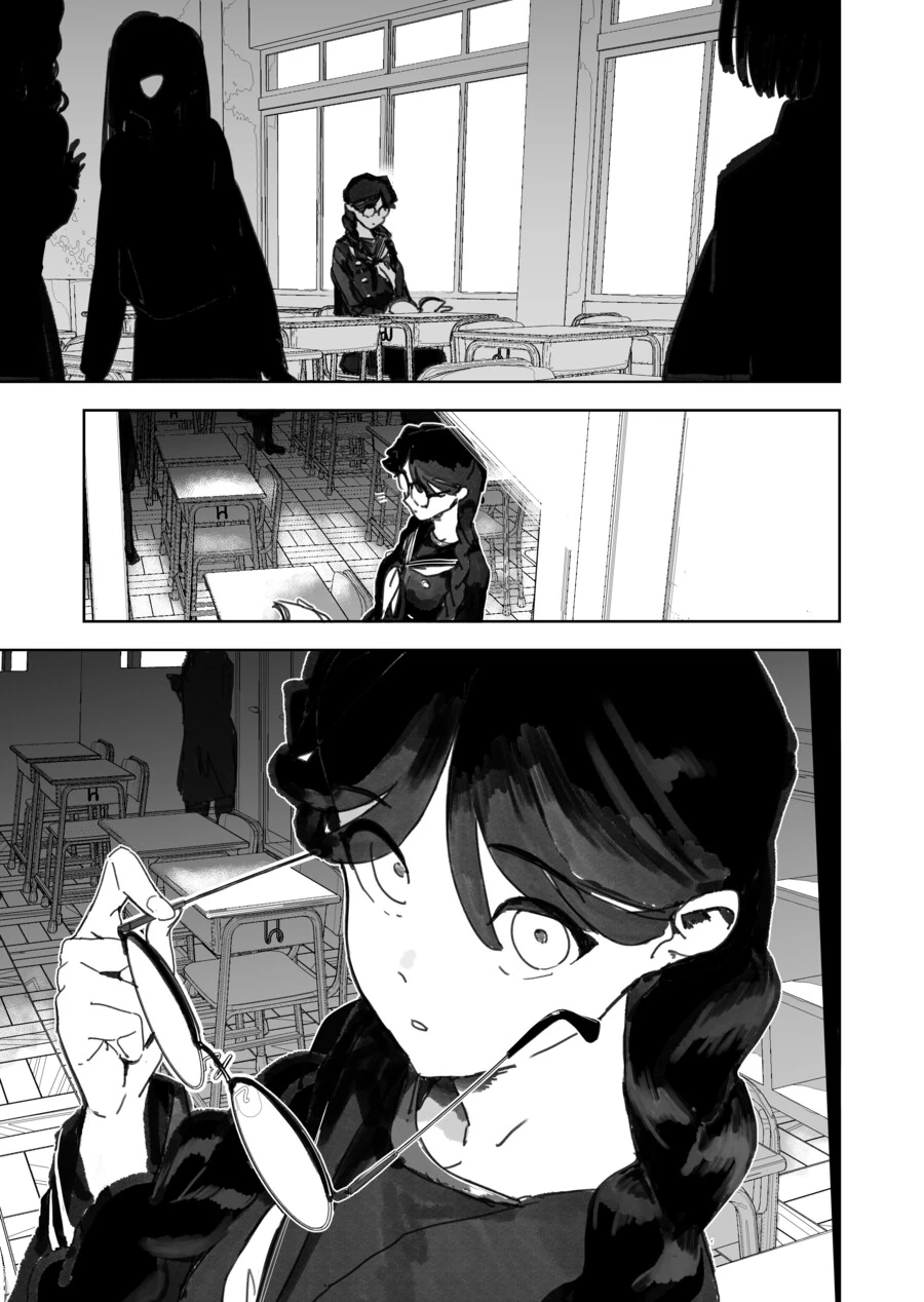 눈에 띄는 스트롱 걸.manhwa