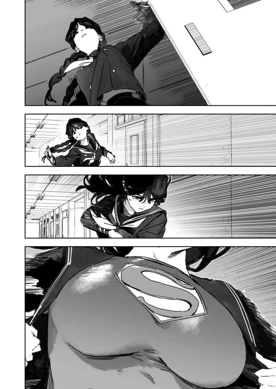 눈에 띄는 스트롱 걸.manhwa - 이미지 2