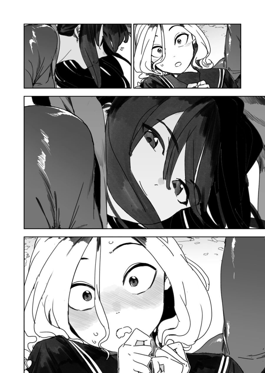 눈에 띄는 스트롱 걸.manhwa - 이미지 4