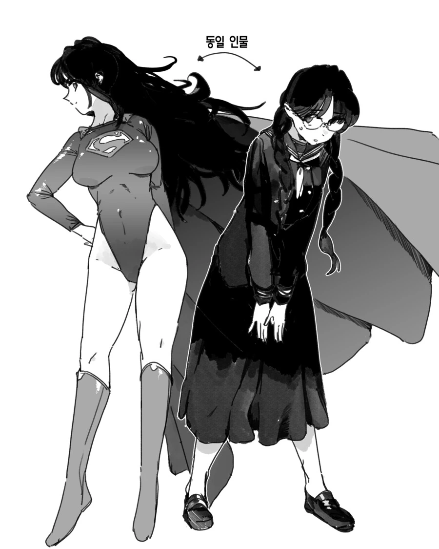 눈에 띄는 스트롱 걸.manhwa - 이미지 7
