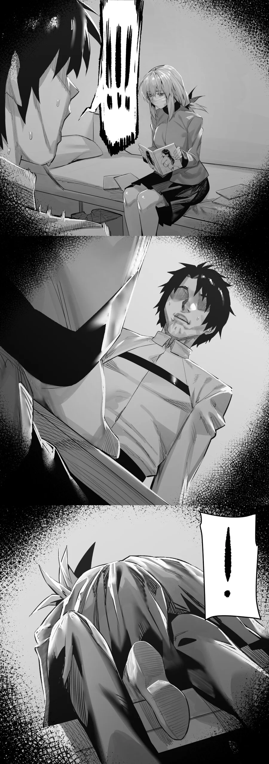 FGO)섹1프 방창소 하다가 ㅇㅎ책 발견하는 Manhwa - 이미지 3