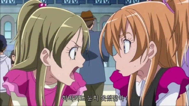 [프리큐어]재미있는 백합콤비 - 이미지 3