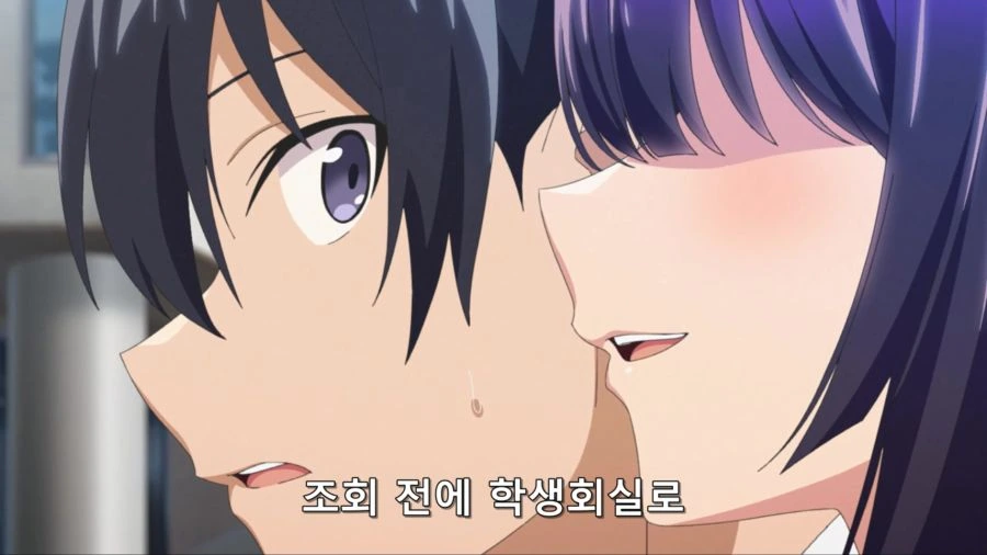 [입어주세요타카미네양]학생회실에서의 남자와 여자