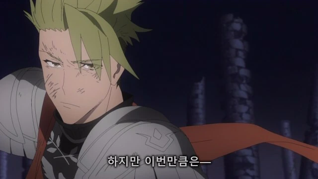 Fate)아킬레우스에게 반했던 순간