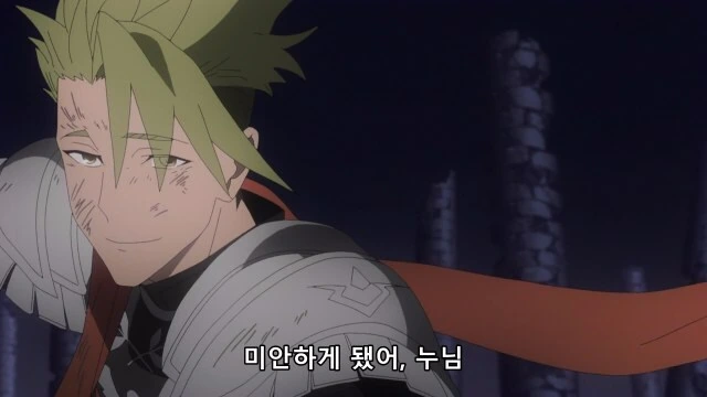 Fate)아킬레우스에게 반했던 순간 - 이미지 2