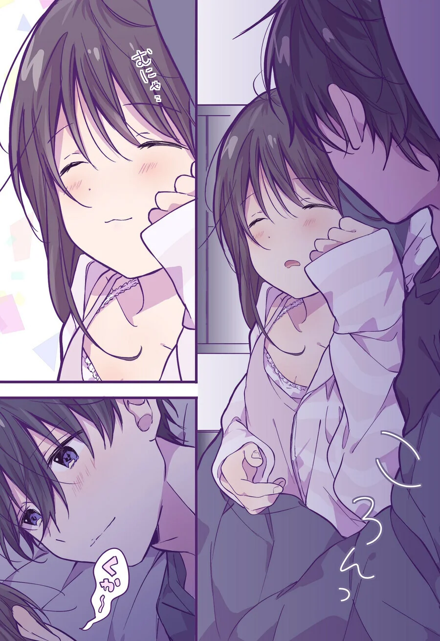 호모)친구랑 같은 침대에서 자는 manga - 이미지 2