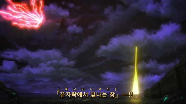 [페이트] 씰 서틴, 디시전 스타트! - 이미지 15