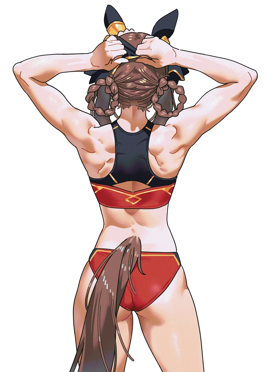 말딸) 말그뉵