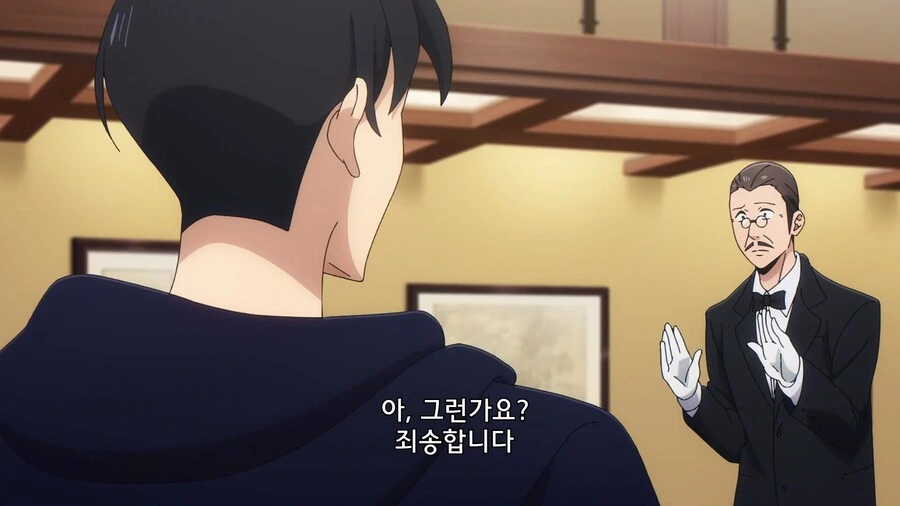 나혼렙]이거 깨면 아이템 다 가져가도 됨 - 이미지 12