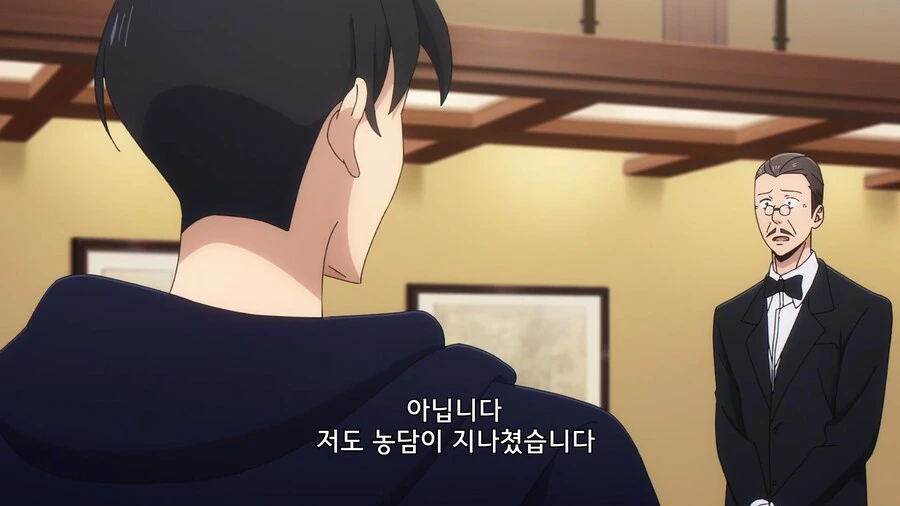 나혼렙]이거 깨면 아이템 다 가져가도 됨 - 이미지 13