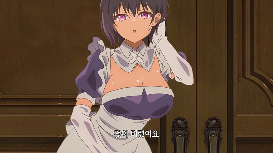플러팅 대가.anime - 이미지 11