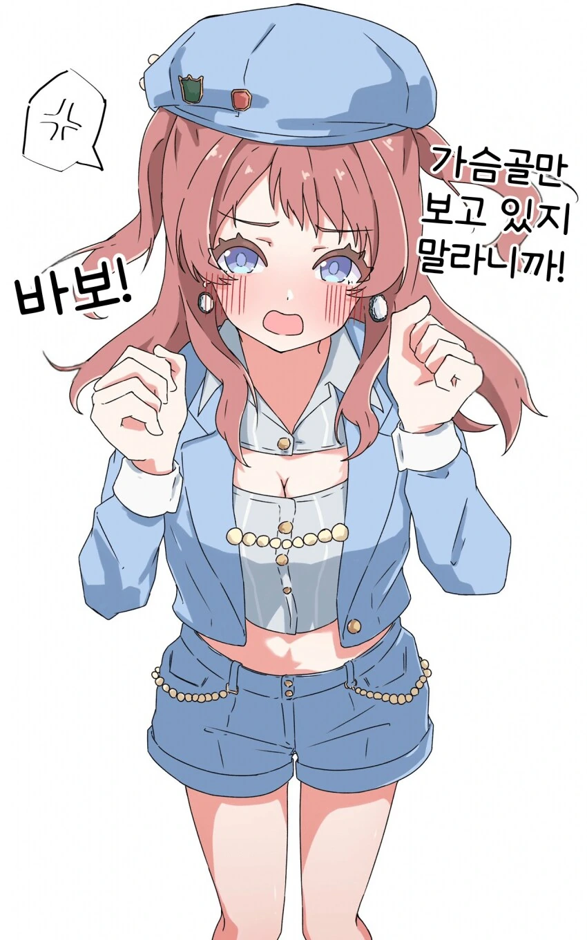 [@] 프로듀서가 슴골만 봐서 빡친 사키