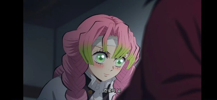 귀멸) 사주가 미츠리 쉴드치는거 포기한 순간 - 이미지 2