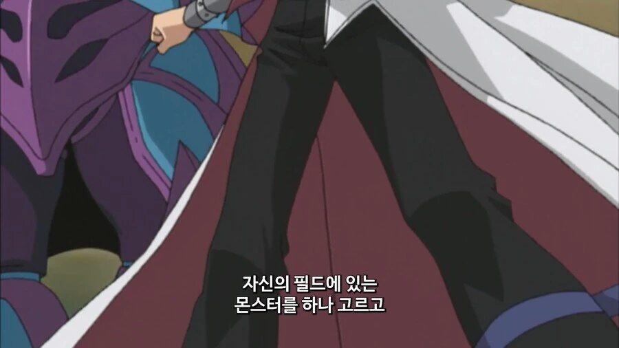 유희왕]카이바녀석 듀얼중에 도박을 하다니...!! - 이미지 2