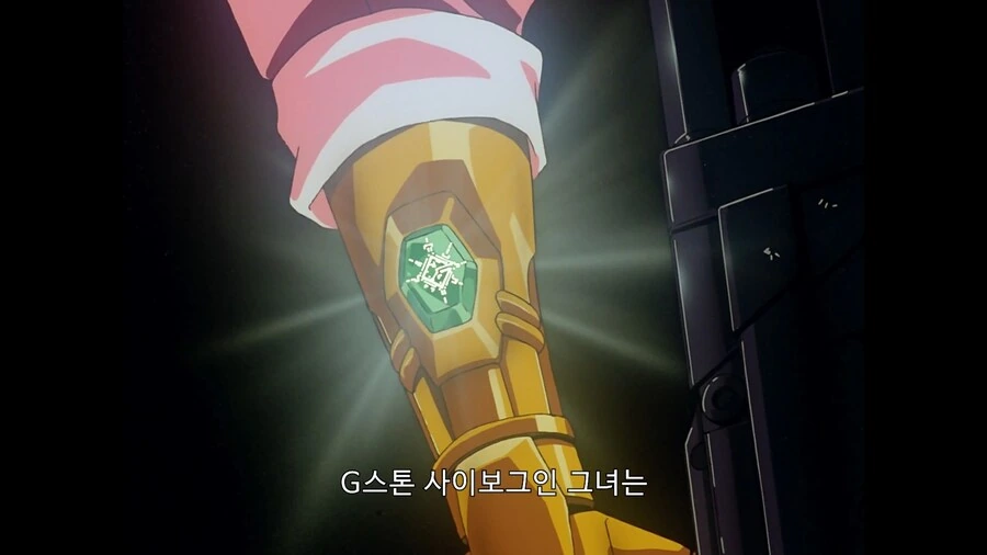 가오가이가]첫등장부터 각인 제대로 시킨 신캐릭터 - 이미지 3