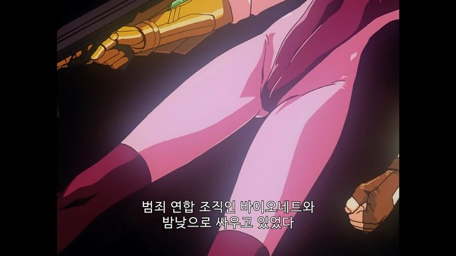 가오가이가]첫등장부터 각인 제대로 시킨 신캐릭터 - 이미지 5