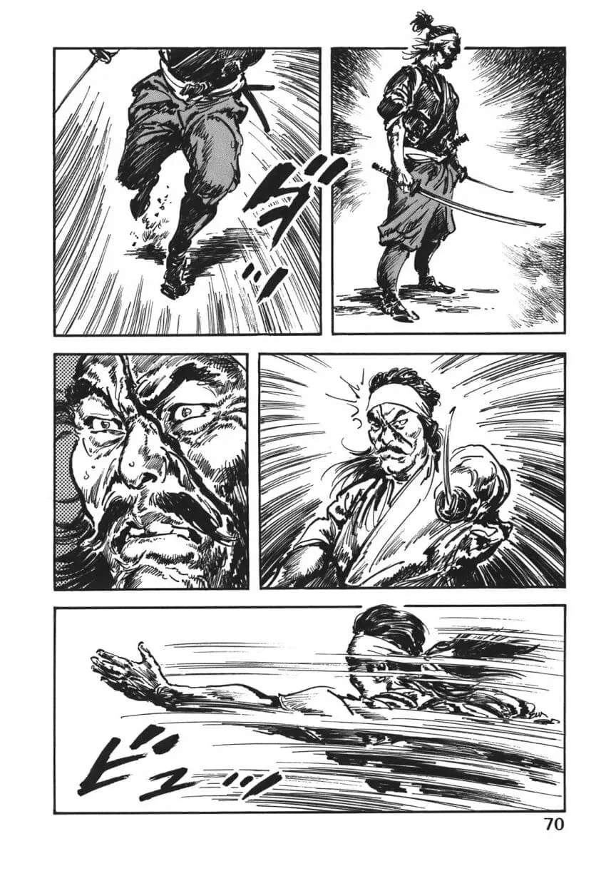 이도류끼리 맞붙는 manga - 이미지 2