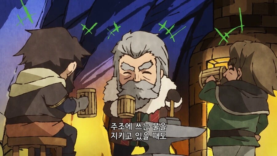 유유자적농가]드워프면 항상 술에 취해있지않음? - 이미지 6