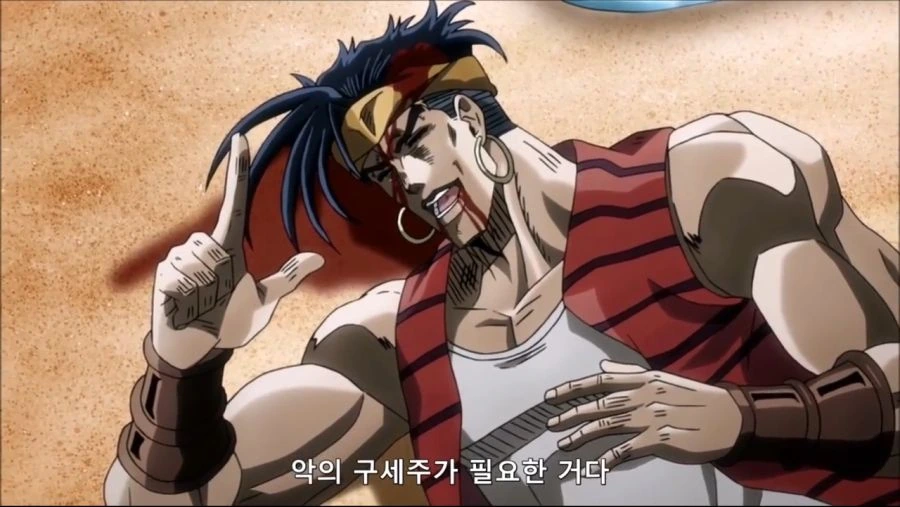 흰 수염,로저를 매료했다는게 - 이미지 2
