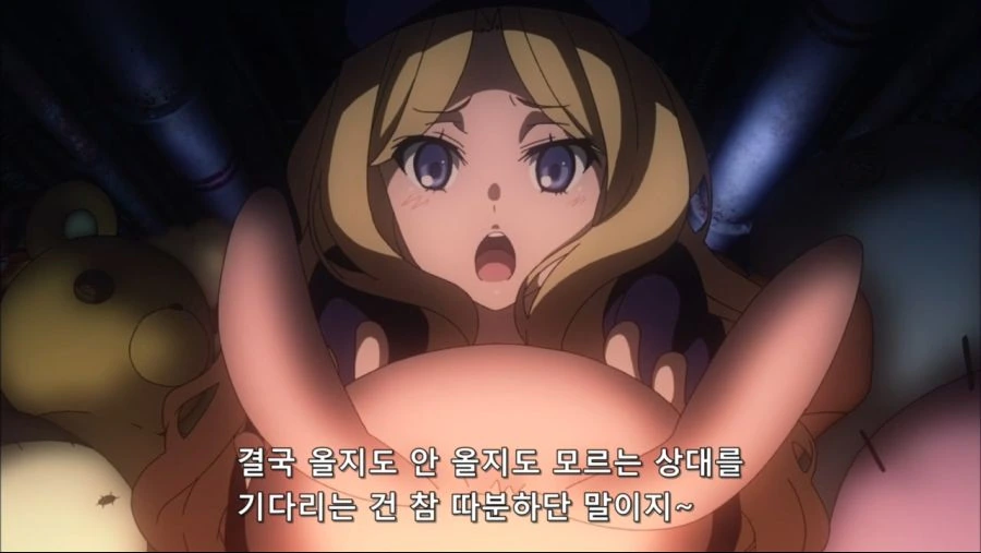 언제나 즐거운 금발