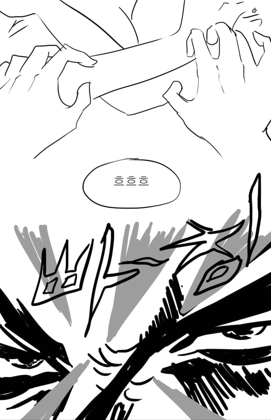 여자친구 애무해주는.manga - 이미지 2