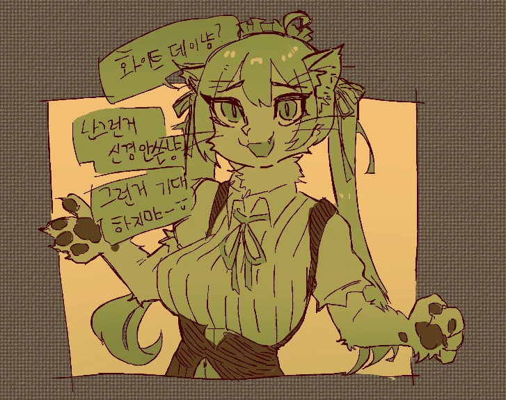 고양이 같은 여고생 만화