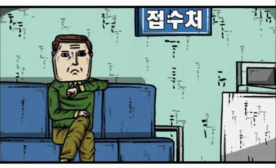 포경을 돈까스로 속여서 데려가는 만화 JPG - 이미지 3