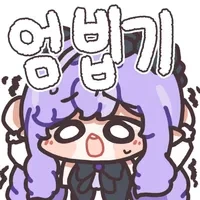 젠레스)파에톤님이 좋은 비비안manga - 이미지 11