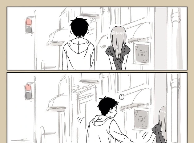♥스를 잘하는 타카기양.manga