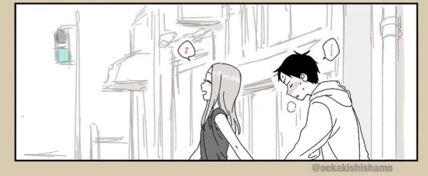 ♥스를 잘하는 타카기양.manga - 이미지 11