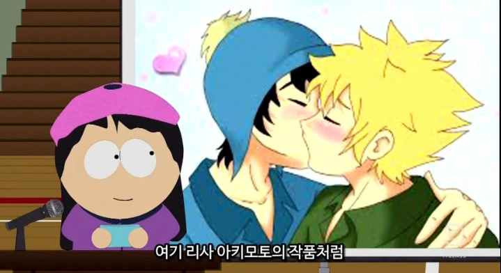 특이점이 온 ㄸㅇㅈ.manga - 이미지 3