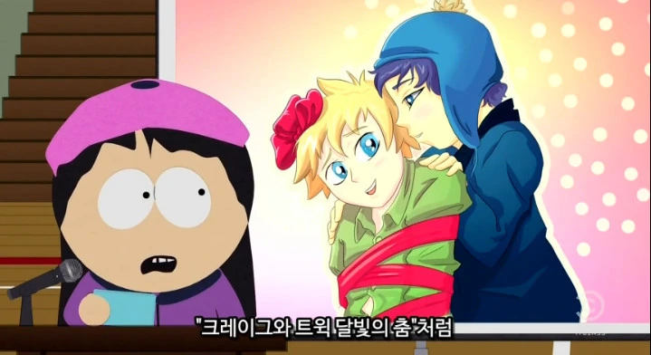 특이점이 온 ㄸㅇㅈ.manga - 이미지 4