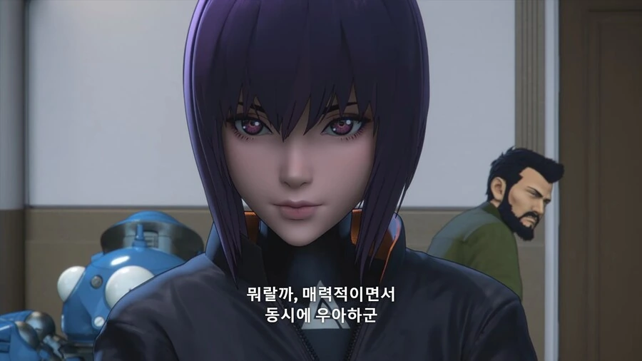 공각기동대]일본 총리 특 - 이미지 9