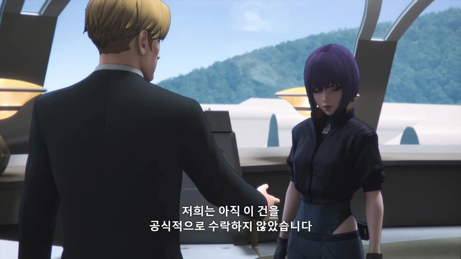 공각기동대]일본 총리 특 - 이미지 15