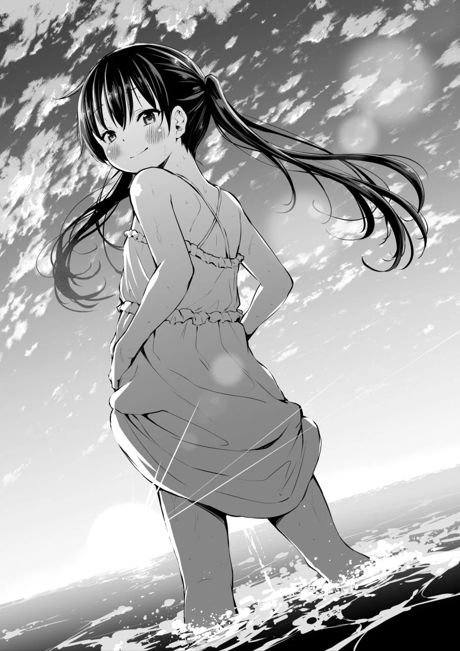 여동생 만화 - 이미지 19