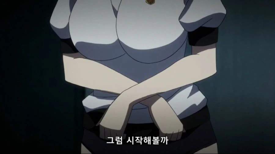불장난을 하고 싶은 여자 - 이미지 4