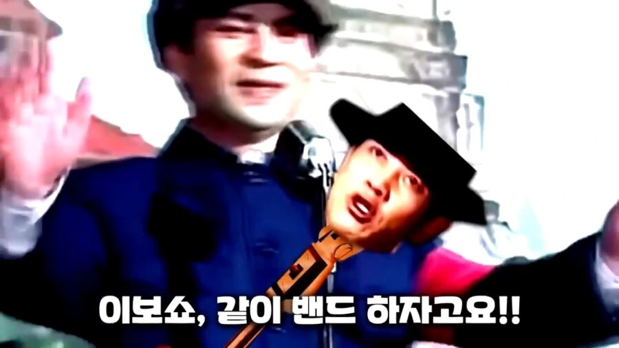 음악 만화 인트로.jpg - 이미지 2