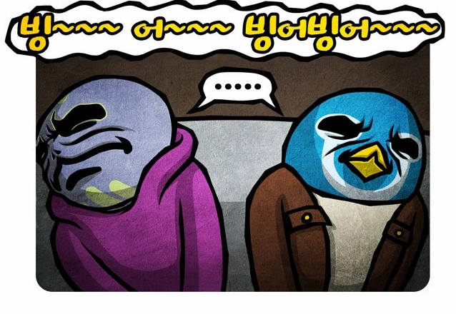 개그 만화와 외모의 상관 관계.jpg - 이미지 5