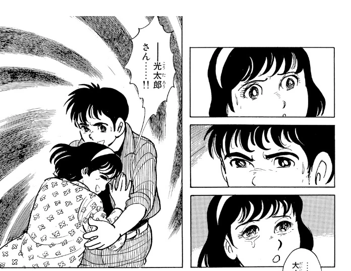 어시에게 만화 대신 맡기면 ㅈ되는 이유.jpg - 이미지 9