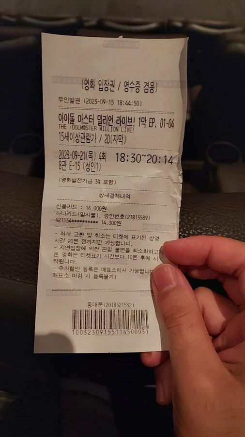 @) 가 즈 아