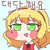 @) 모모카의 본보기에 충실하게...! 만화 - 이미지 4