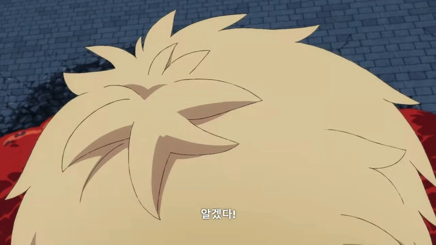 던전밥]뭘 하든 즐기는 라이오스 - 이미지 3