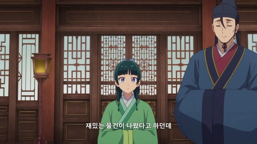약사의혼잣말) 쉬운여자 마오마오 - 이미지 2