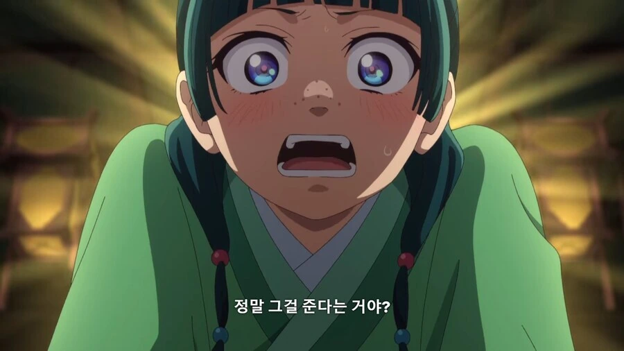 약사의혼잣말) 쉬운여자 마오마오 - 이미지 7