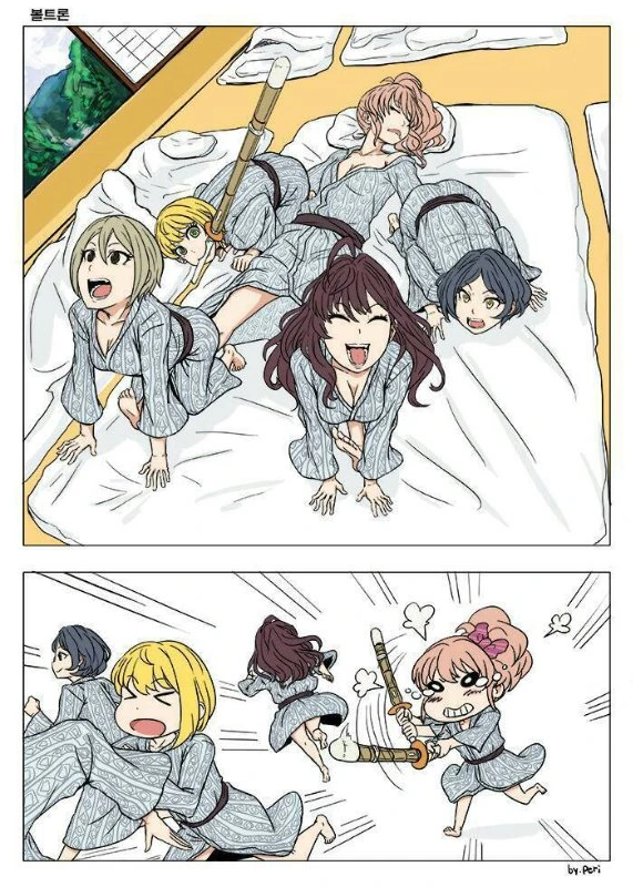 @)볼트론.manga