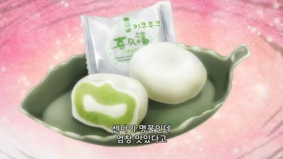 주술회전)의외로 고죠 사토루가 해낸 것. - 이미지 4