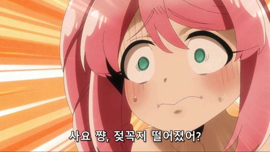 [마법소녀를동경해서]꼭지가 쓸리다 - 이미지 2