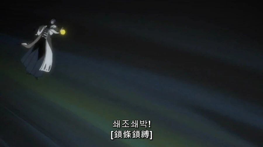 블리치) 우노하나 대장의 인내심 - 이미지 3